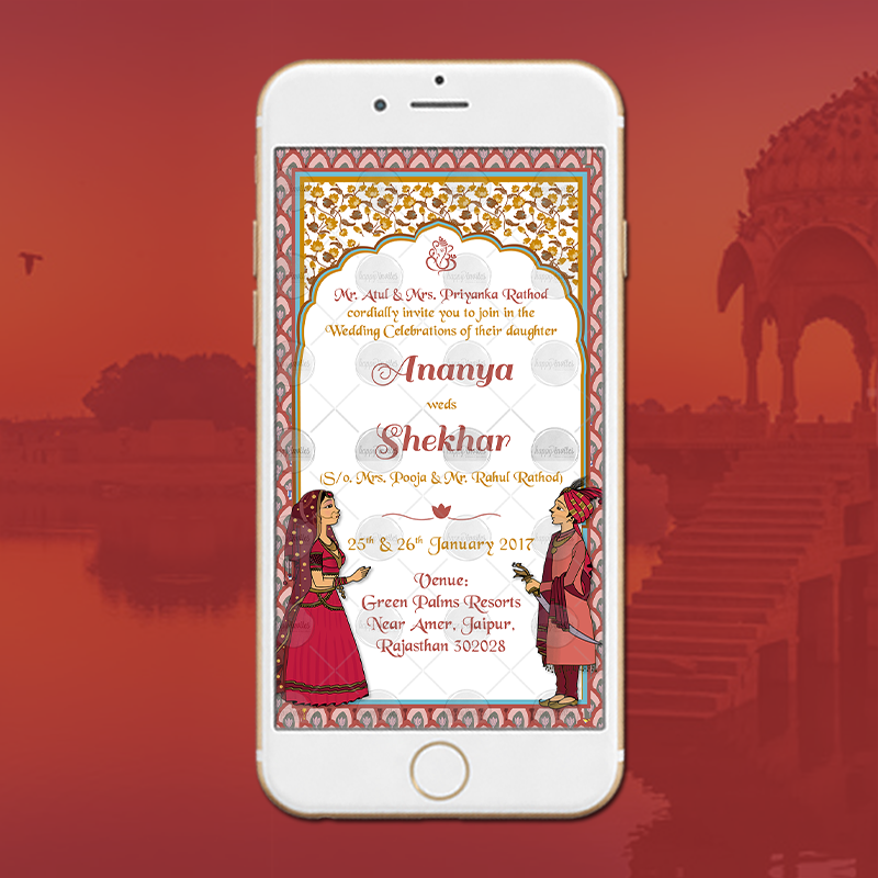 Rajasthani Wedding Ecard