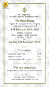 Sukhmani Sahib Path Invitation Whatsapp