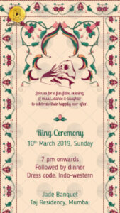 RING CEREMONY ENGAGEMENT INVITATION VIDEO CARD FOR HINDU WEDDING
