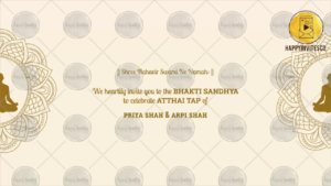 Bhakti-Sandhya-Athai-Tap-Video-Invitation-for-Whatsapp