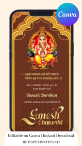 Ganesh Chaturthi Invitation Template