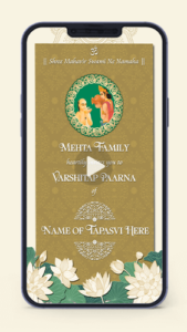 Jain Religion Varshitap Parna Invitation Video Card - Siddhi Tap Updhaan Tap Maskhaman Mokshmala Atthai Paryushan Digital Invite