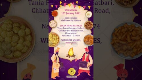First Lohri Invitation Card Video
