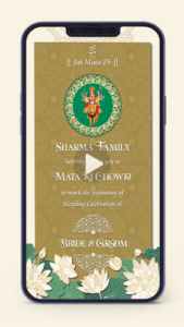 Mata Ka Jagran Invitation Card Video for Wedding Navratri Goddess Durga Mata Ki Chowki Pooja