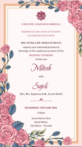 Pink Floral Wedding Invitation Ecard