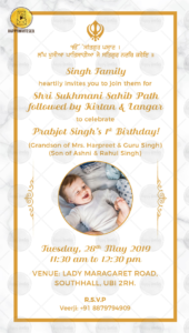 Sukhmani Sahib Path Invitation Online