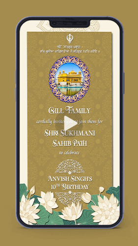 Invitation Card for Sukhmani Sahib Path