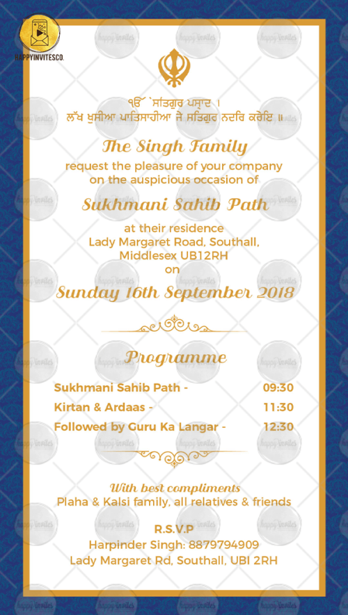Sukhmani Sahib Path Invitation Card