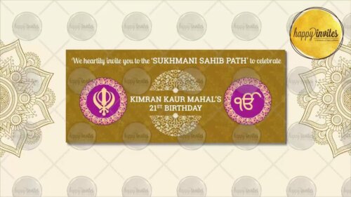 Shri Sukhmani Sahib Path Video Invitation
