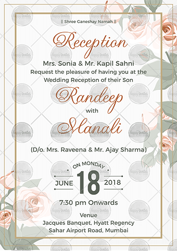 Reception Wedding Invitation