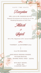 White Floral Wedding Invitation Ecard