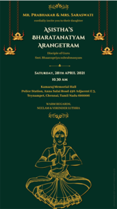 Bharatanatyam Arangetram Invitation Card