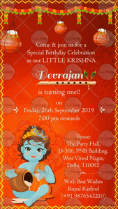 Krishna Theme Birthday Invitation