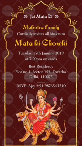 Invitation Card for Mata Ki Chowki