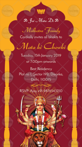 Mata Ki Chowki Invitation Maker