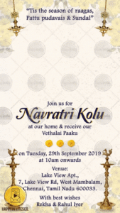 Navratri Golu Invitation Card