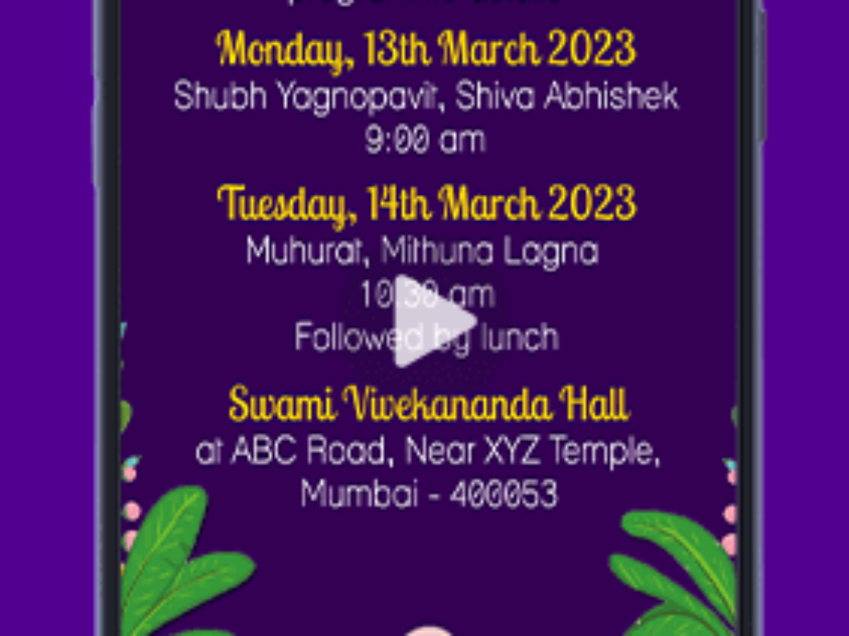 Raksha Bandhan 2022 Shubh Muhurat