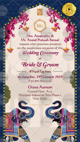 Royal Wedding GIF Invitation | Indian Ecard Invite - Happy Invites