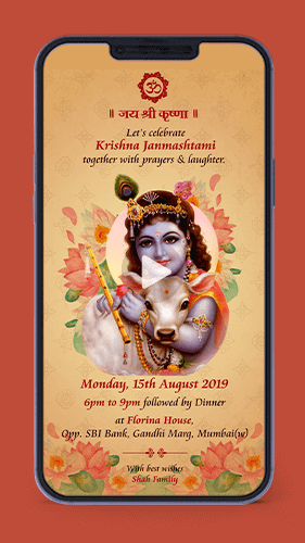 Bal Krishna Janmashtami Jayanti Invitation Video E Card Maker whatsapp design
