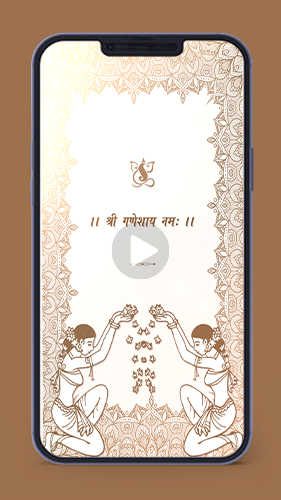 Shop Opening Inauguration Invitation Card Video for Whatsapp copy
