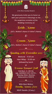 Online Marathi Wedding Invitation Card Maker