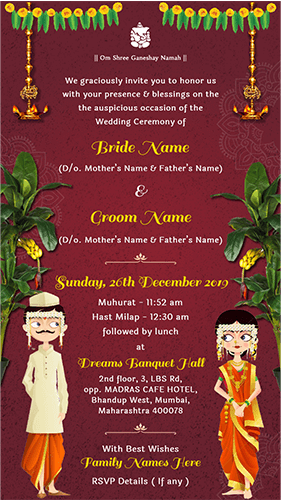 Online Marathi Wedding Invitation Card Maker - Happy Invites