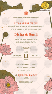 Lotus Theme Wedding Invitation Card