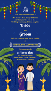 South Indian Wedding Invitation