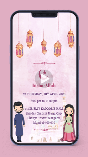 Watercolor elegant muslim invitation card islamic video invite digital