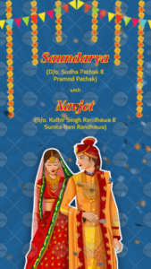 Wedding Caricature Invitation Video Traditional Hindu Animated