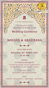 Indian Save the Date Ecard Invitation
