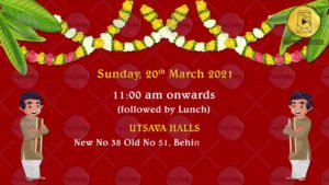 Dhoti Ceremony Invitation Video Online