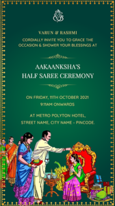 Half Saree Ceremony Invitation Card