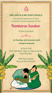 Namkaran Invitation Card