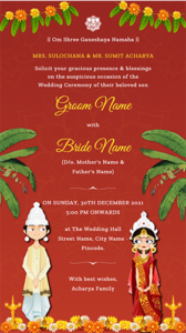 Bengali Wedding Invitation Card Maker