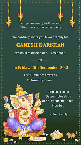 Ganpati Festival Invitation Card