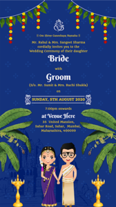 South Indian Wedding Invitation Version 2