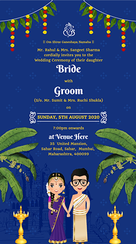 South Indian Wedding Invitation - Happy Invites - Digital Ecard Maker