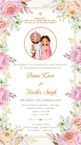 Floral Sikh Punjabi Wedding Invitation Card