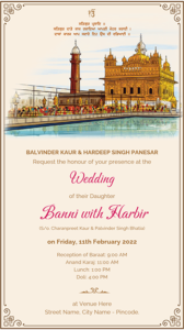 Sikh Wedding Invitation Card with Gurudwara