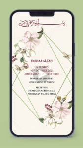 Muslim Wedding Invitation Video Card for Whatsapp Floral design