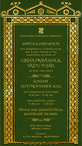 Griha Pravesh Housewarming Vastu Shanti Invitation Card Online