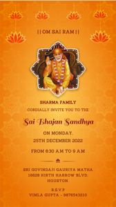 Sai Bhajan Sandhya Invitation Card
