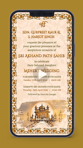 Shri Akhand Sukhmani Sahib Path Invitation Video Card for Digital Whatsapp Invite