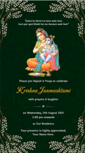 Creative Krishna Janmashtami Invitation