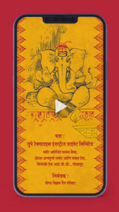 Ganpati Bappa Invitation Ganesh Chaturthi Video Invite Card Whatsapp
