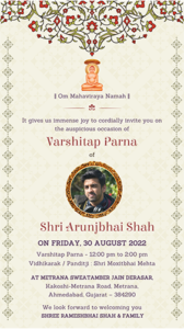Jain Varshitap Parna Invitation Card for Whatsapp