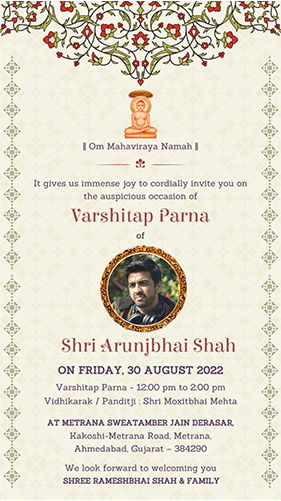 Jain Varshitap Parna Invitation Card for Whatsapp