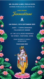 Shri Krishna Janmashtami Invitation Card