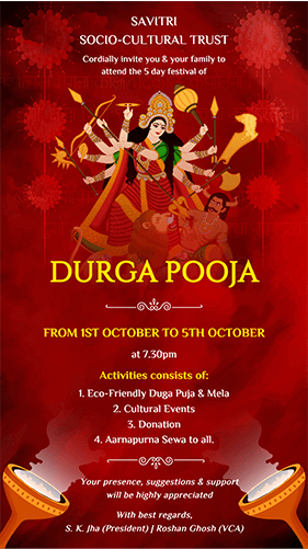Durga Puja Invitation Card in English